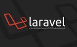 Laravel 教程