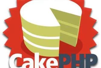 CakePHP 教程