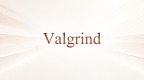 Valgrind Helgrind线程检测教程