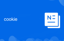 cookie