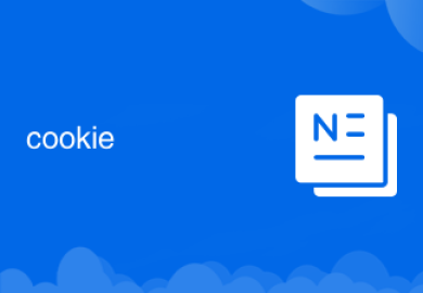 cookie
