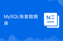 MySQL restore database
