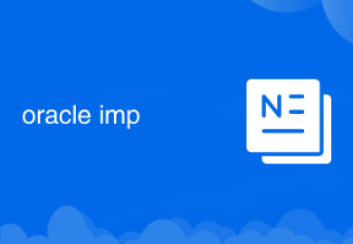 oracle imp