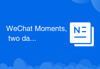 WeChat Moments, two dashes and one dot