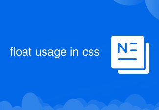 float usage in css