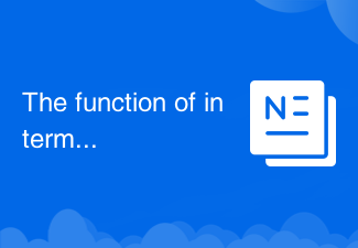 The function of intermediate relay