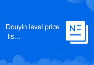 Douyin level price list 1-75