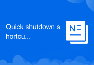 Quick shutdown shortcut key