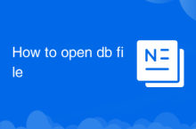How to open db file
