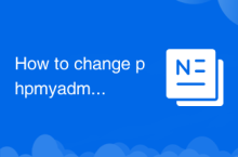 How to change phpmyadmin to Chinese