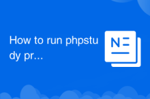 How to run phpstudy project