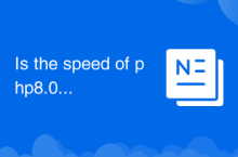 Ist die Geschwindigkeit von PHP8.0 verbessert?