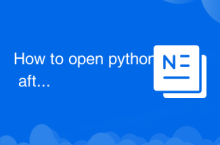 How to open python after it is installed