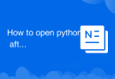 How to open python after it is installed