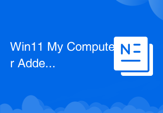 Win11 Komputer Saya Ditambah pada Tutorial Desktop