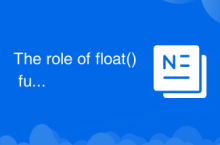 The role of float() function in python