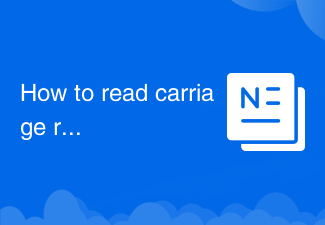 Javaでキャリッジリターンを読み取る方法