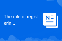 The role of registering a cloud server