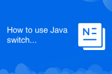 Comment utiliser le commutateur Java