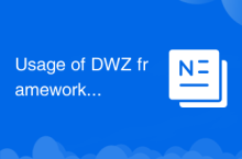 Utilisation du framework DWZ
