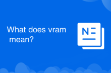 What does vram mean?