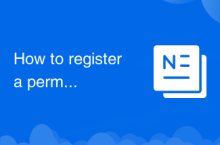 How to register a permanent website domain name