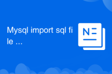 Solution de rapport d'erreur de fichier SQL d'importation Mysql