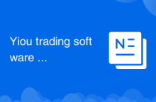 Téléchargement du logiciel de trading Yiou