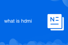 HDMI가 뭐야?
