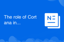 Windows 10에서 Cortana의 역할