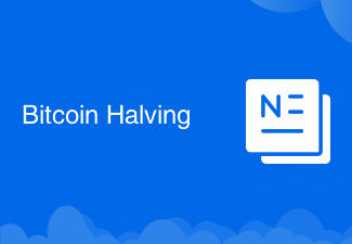 Bitcoin Halving