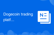 Dogecoin trading platform
