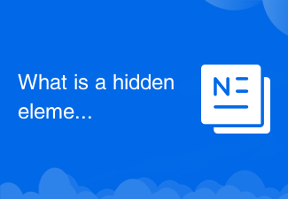 Was ist ein verstecktes Element in jquery?