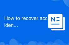 How to recover accidentally deleted files