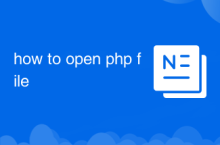 how to open php file