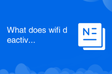 What does wifi deactivated mean?