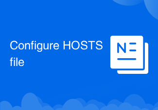HOSTSファイルの設定