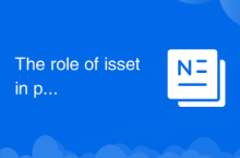 The role of isset in php