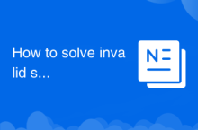 How to solve invalid synrax