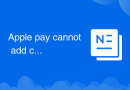 Apple pay cannot add card