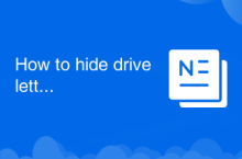 How to hide drive letter