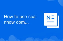 How to use scannow command