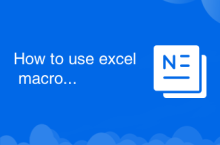 How to use excel macros