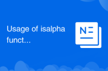 Usage of isalpha function