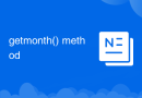 getmonth() method