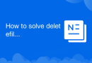 How to solve deletefile error code 5