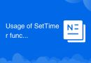 Usage of SetTimer function