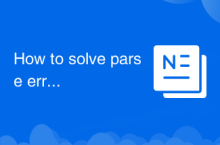 How to solve parse error