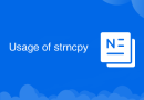 strncpy的用法