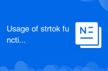 Usage of strtok function